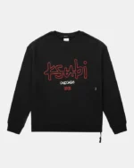 Ksubi's Sweatshirt Collection for the Modern Fashion Enthusiast